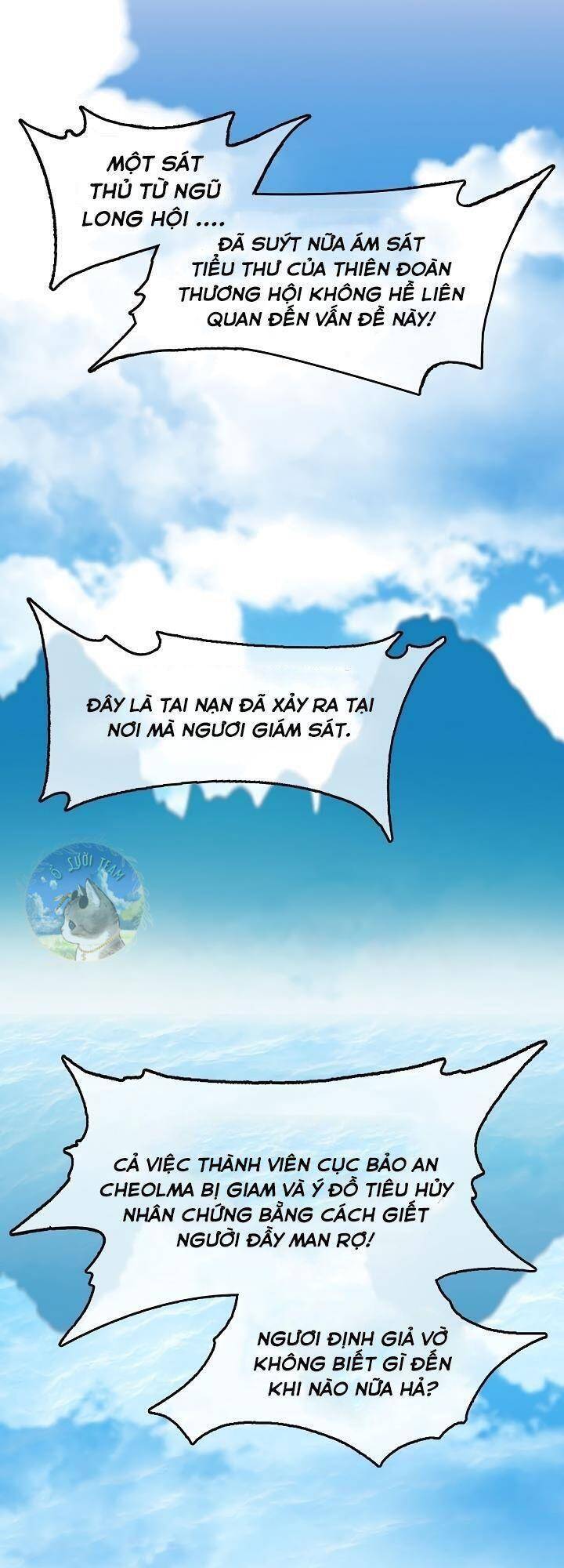 Hồi Ức Của Chiến Thần Chap 96 - Next Chap 97