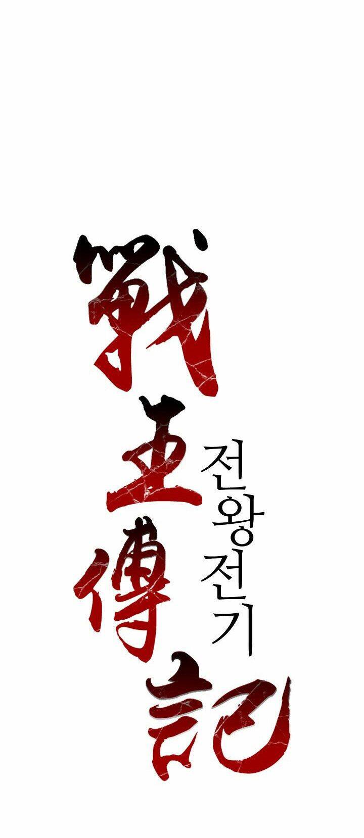 Hồi Ức Của Chiến Thần Chap 28 - Next Chap 29