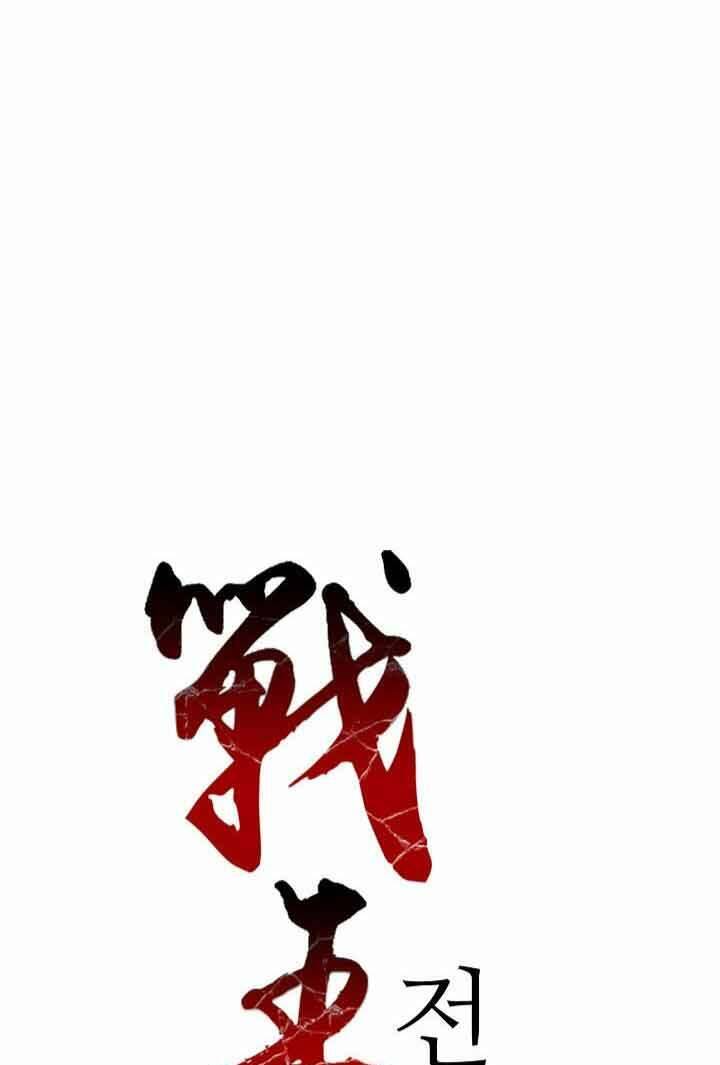 Hồi Ức Của Chiến Thần Chap 32 - Next Chap 33