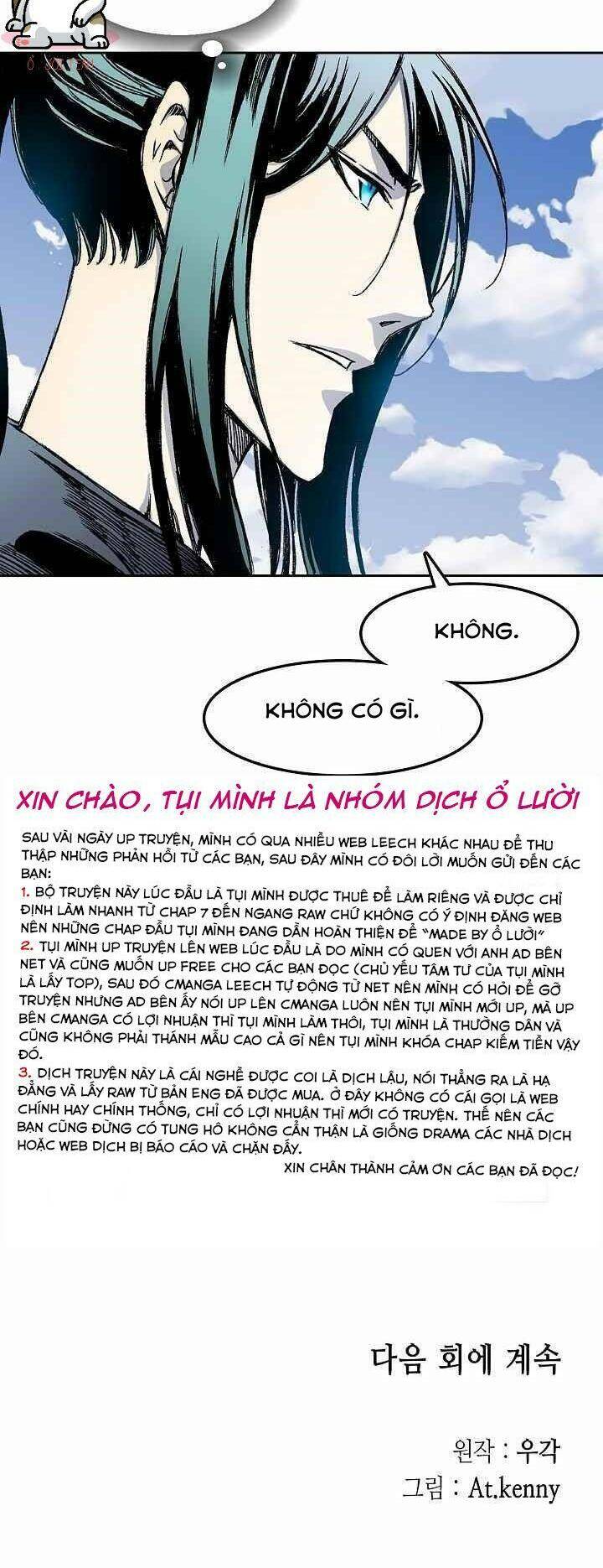 Hồi Ức Của Chiến Thần Chap 48 - Next Chap 49