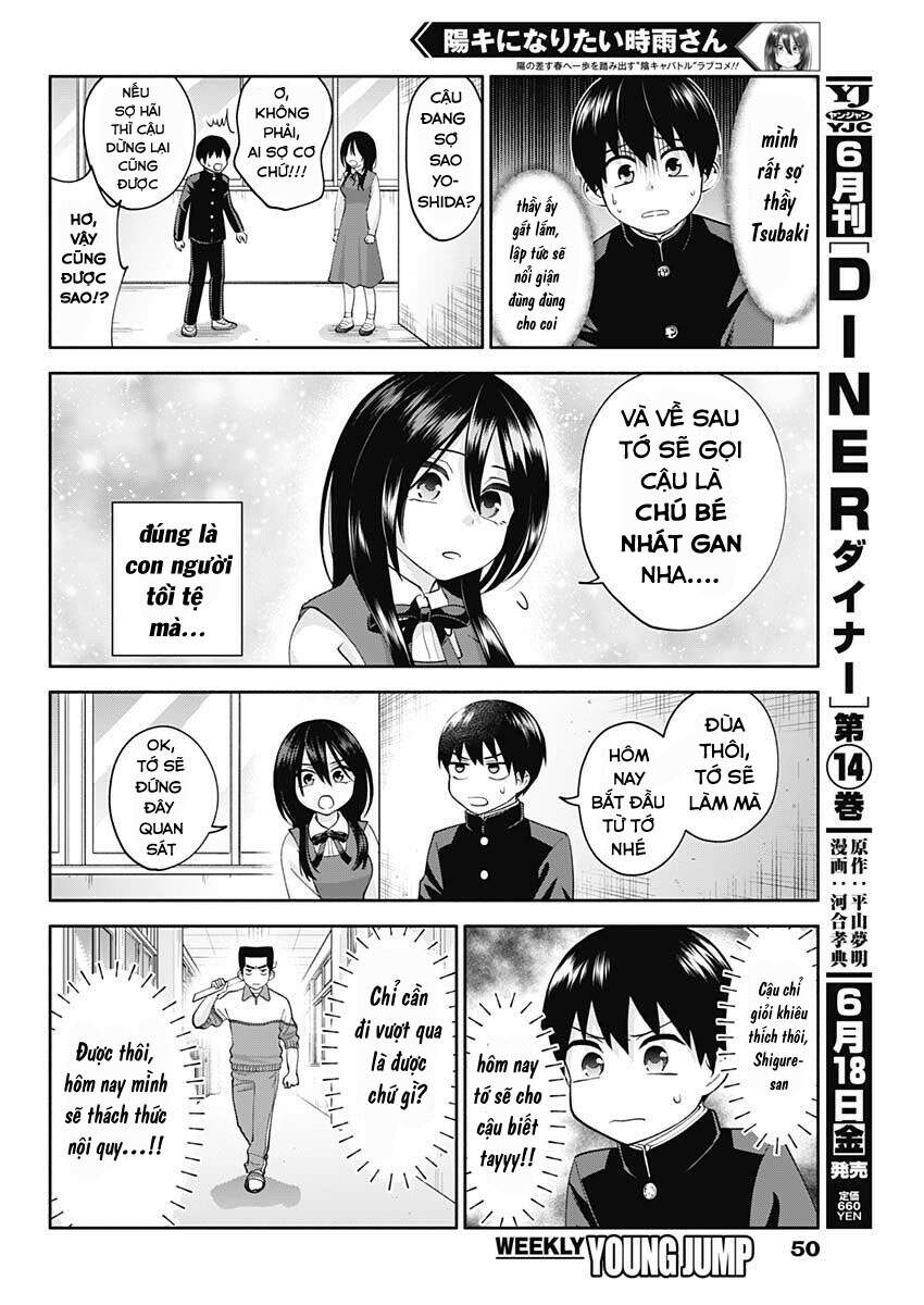 Shigure-San Muốn Trở Thành Người Hướng Ngoại!! Chap 3 - Next Chap 4