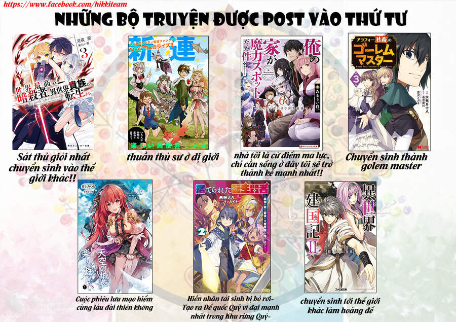 Shigure-San Muốn Trở Thành Người Hướng Ngoại!! Chap 3 - Next Chap 4