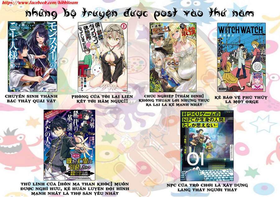 Shigure-San Muốn Trở Thành Người Hướng Ngoại!! Chap 3 - Next Chap 4