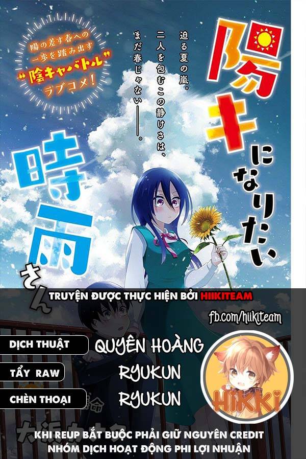 Shigure-San Muốn Trở Thành Người Hướng Ngoại!! Chap 4 - Next Chap 5