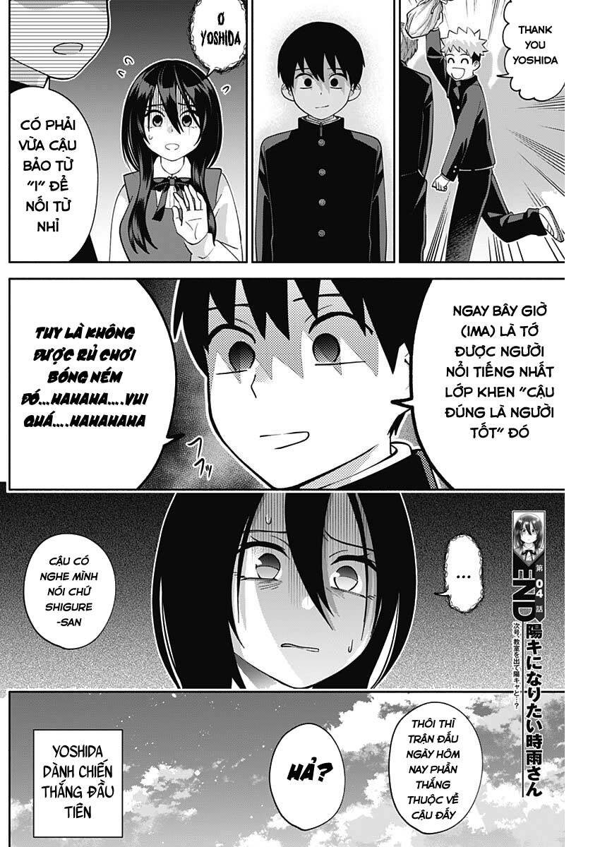 Shigure-San Muốn Trở Thành Người Hướng Ngoại!! Chap 4 - Next Chap 5