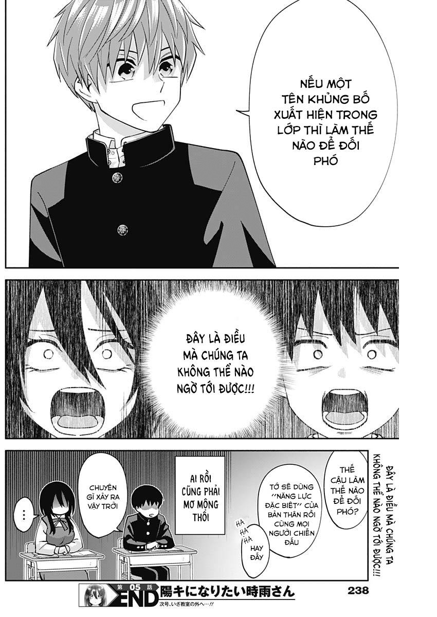 Shigure-San Muốn Trở Thành Người Hướng Ngoại!! Chap 5 - Next Chap 6