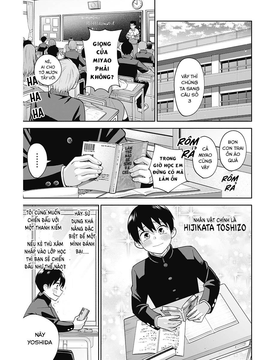 Shigure-San Muốn Trở Thành Người Hướng Ngoại!! Chap 5 - Next Chap 6