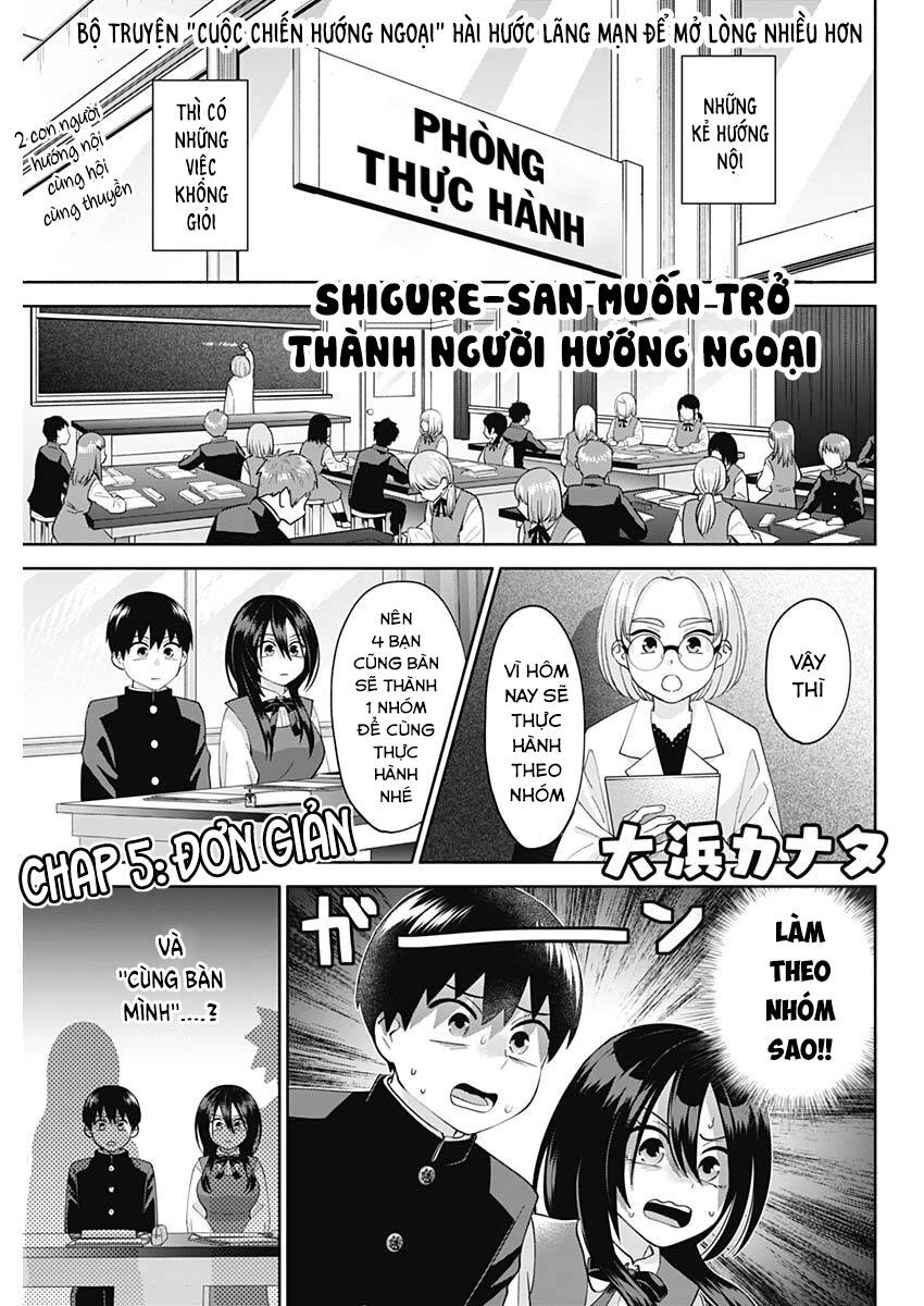 Shigure-San Muốn Trở Thành Người Hướng Ngoại!! Chap 6 - Next Chap 7