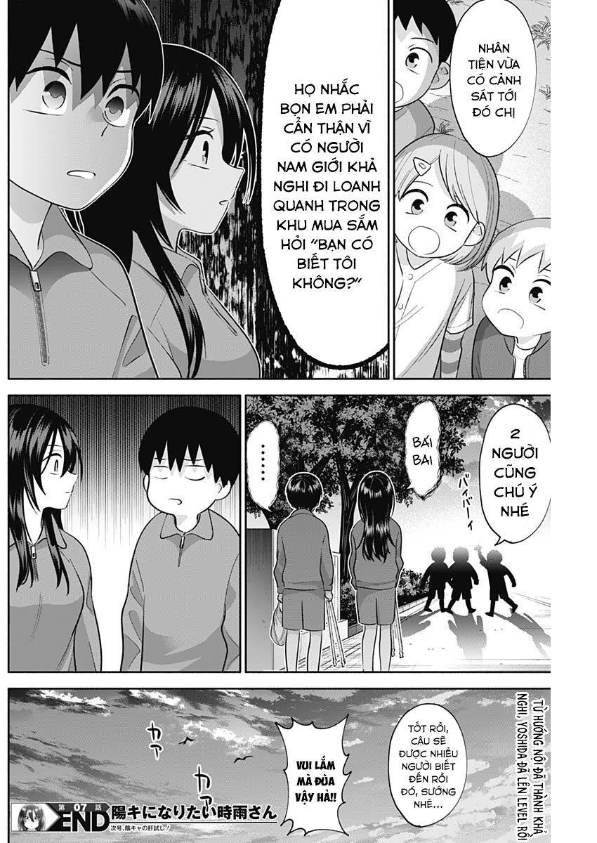 Shigure-San Muốn Trở Thành Người Hướng Ngoại!! Chap 7 - Next Chap 8