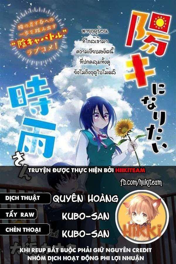Shigure-San Muốn Trở Thành Người Hướng Ngoại!! Chap 8 - Next Chap 9