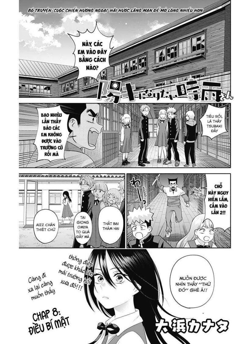 Shigure-San Muốn Trở Thành Người Hướng Ngoại!! Chap 8 - Next Chap 9