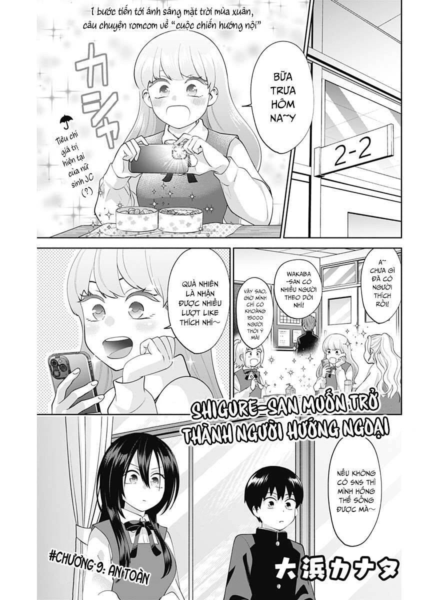 Shigure-San Muốn Trở Thành Người Hướng Ngoại!! Chap 9 - Next Chap 10