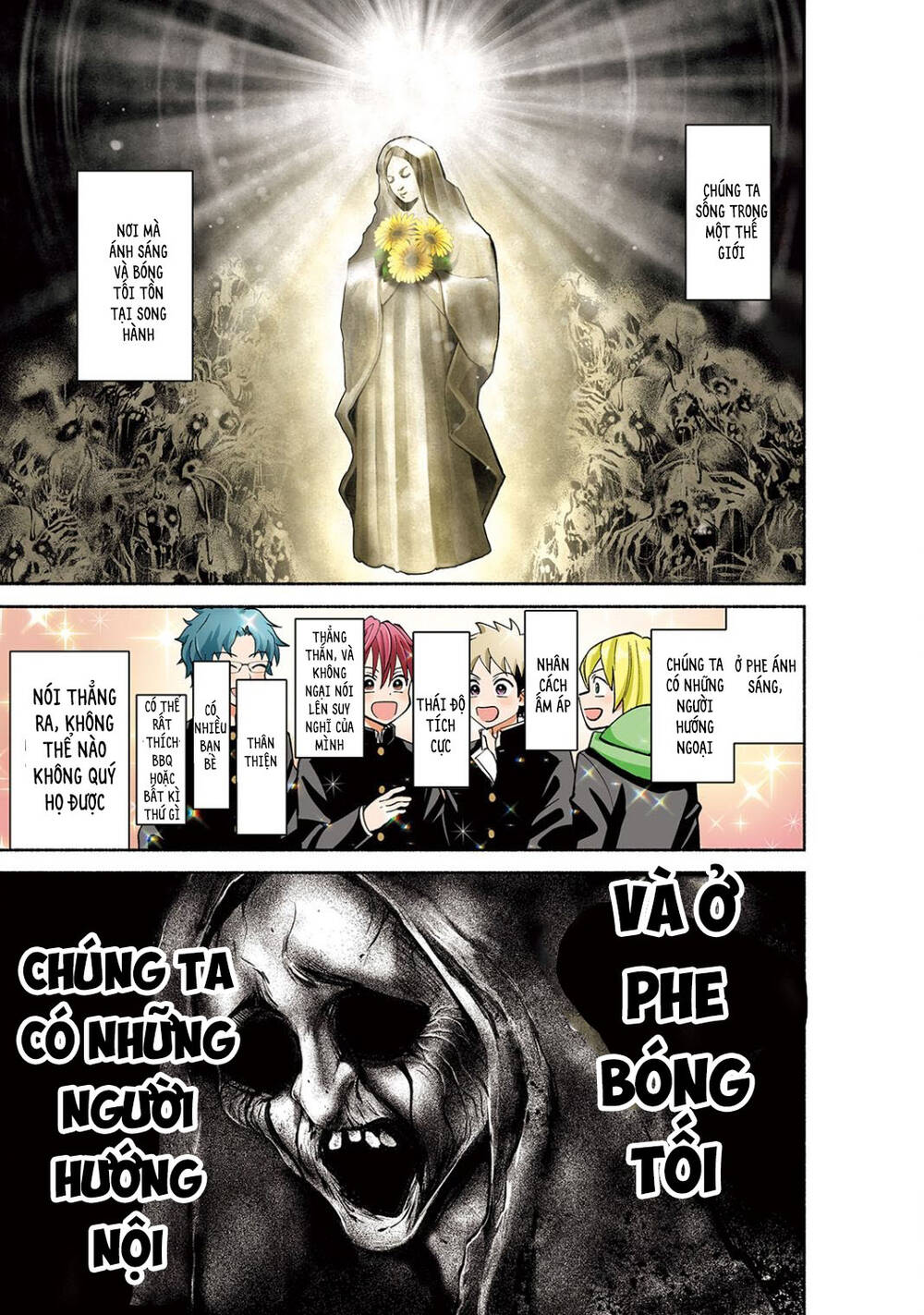 Shigure-San Muốn Trở Thành Người Hướng Ngoại!! Chap 1 - Next Chap 2