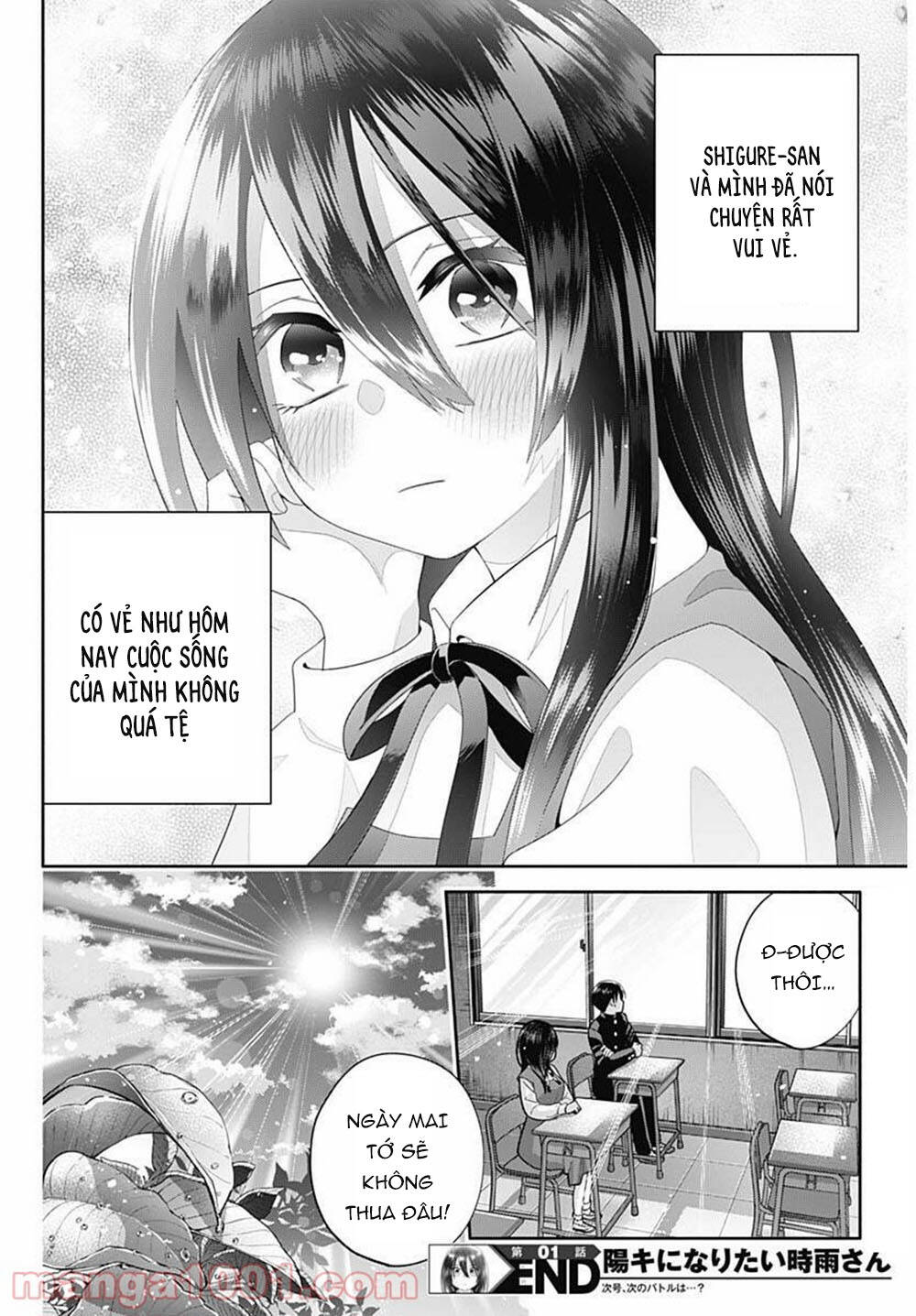 Shigure-San Muốn Trở Thành Người Hướng Ngoại!! Chap 1 - Next Chap 2