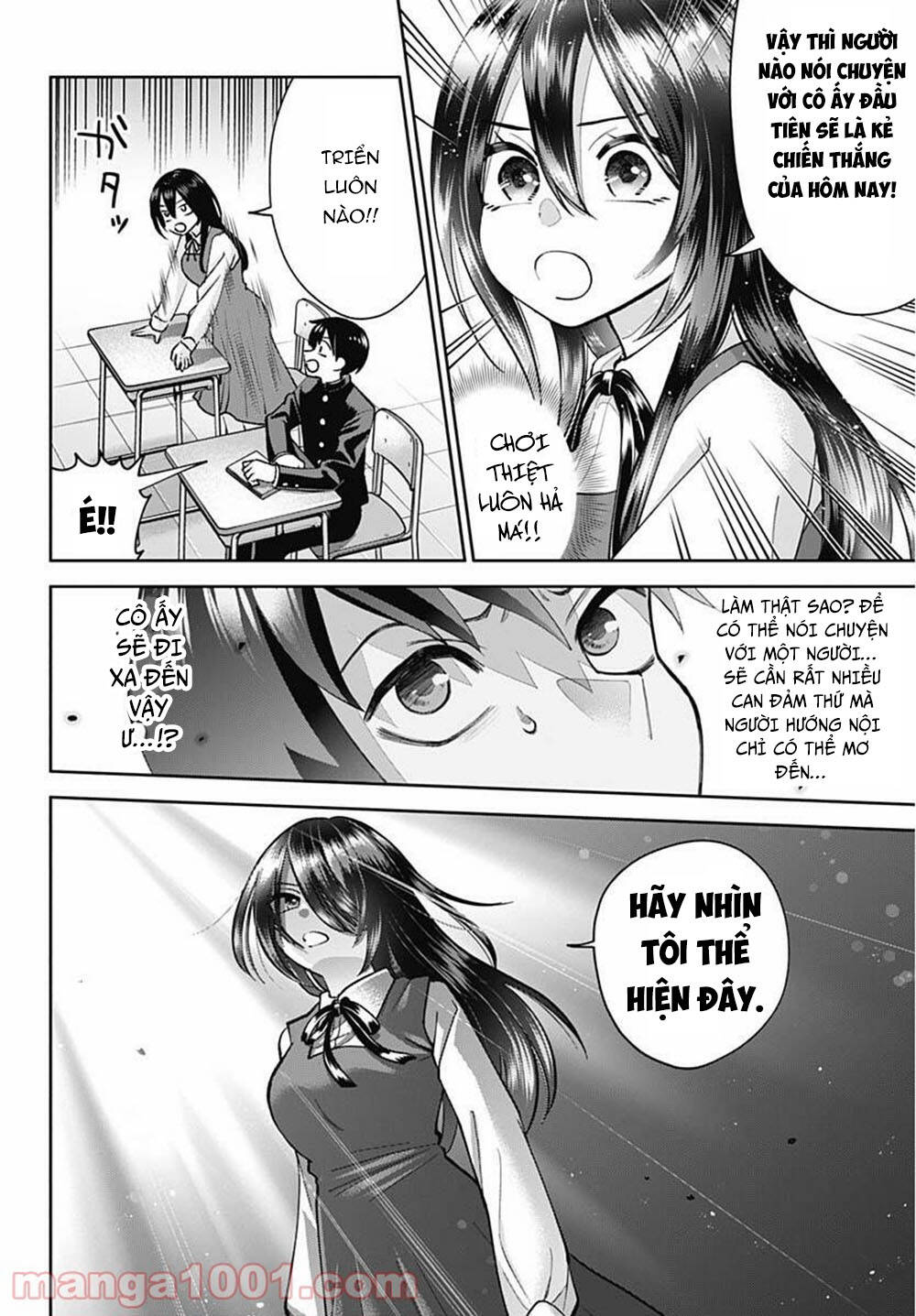 Shigure-San Muốn Trở Thành Người Hướng Ngoại!! Chap 1 - Next Chap 2