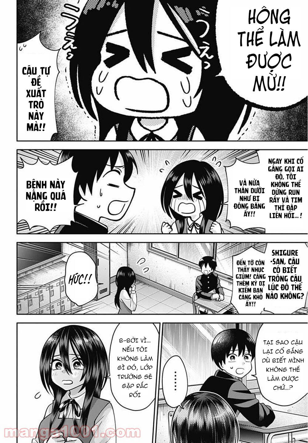 Shigure-San Muốn Trở Thành Người Hướng Ngoại!! Chap 1 - Next Chap 2