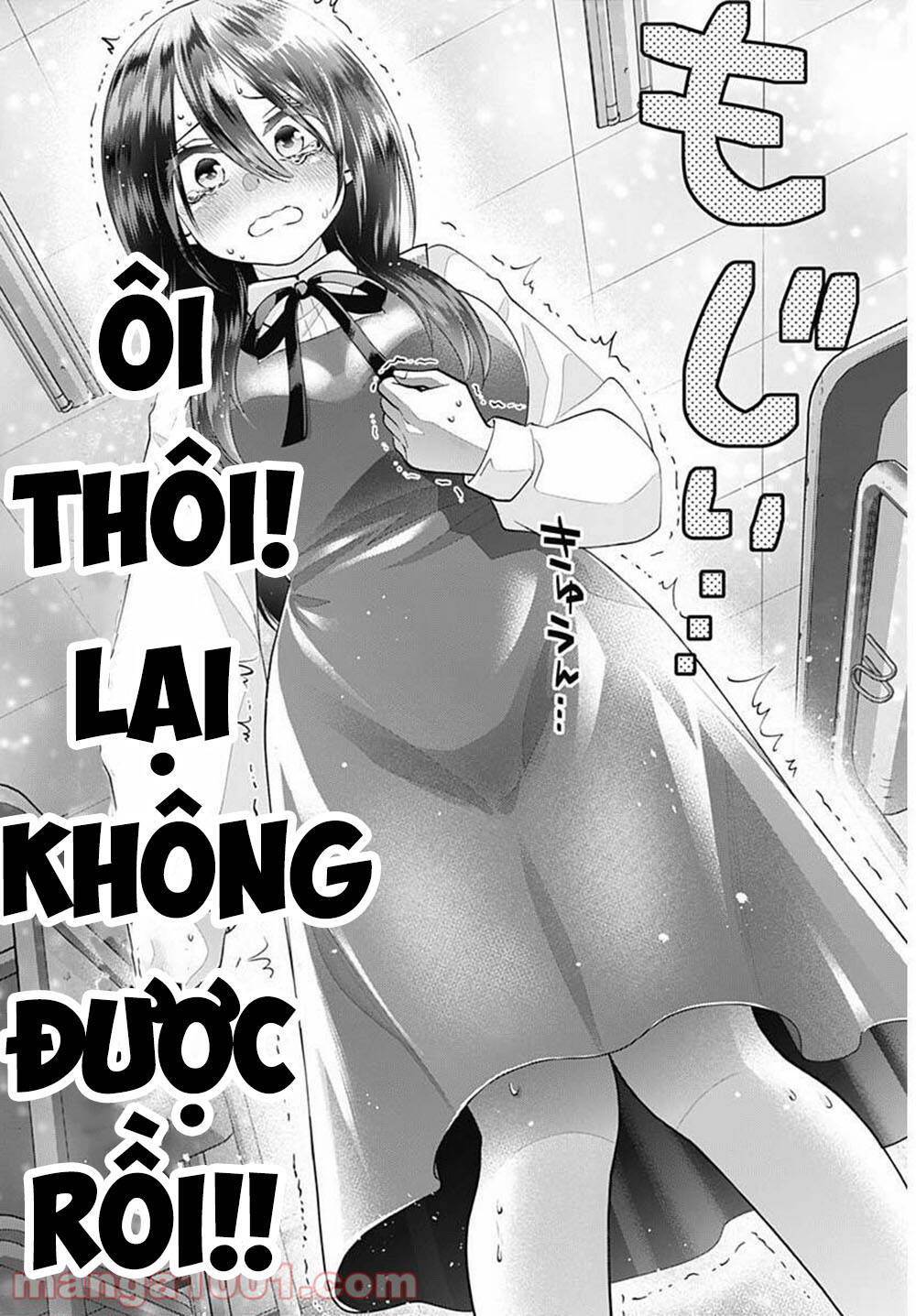Shigure-San Muốn Trở Thành Người Hướng Ngoại!! Chap 1 - Next Chap 2