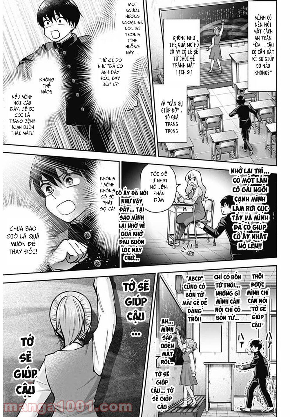 Shigure-San Muốn Trở Thành Người Hướng Ngoại!! Chap 1 - Next Chap 2