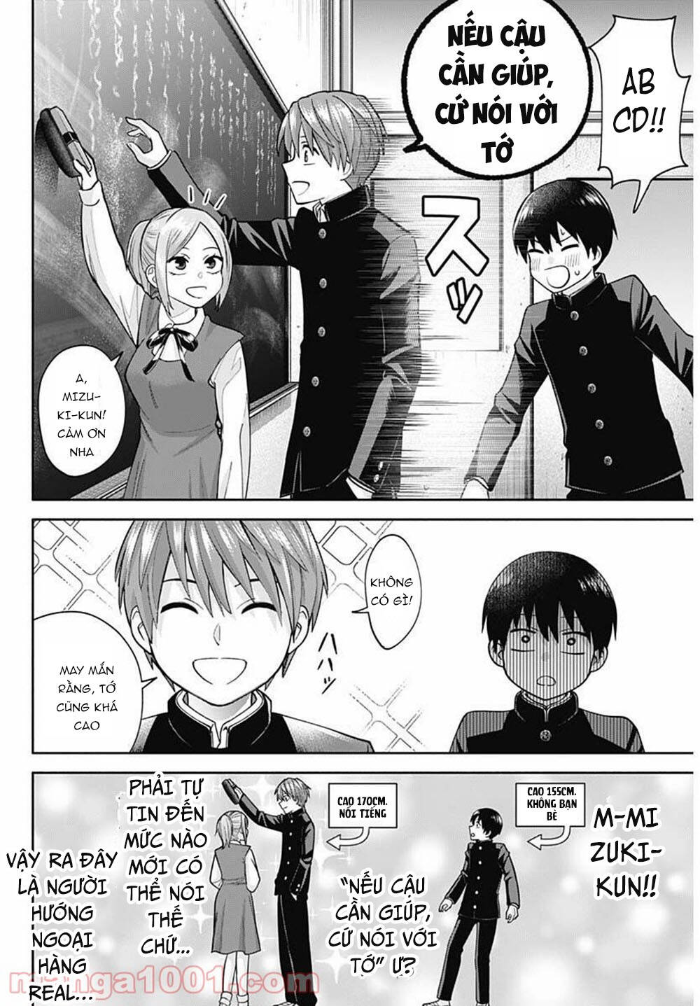 Shigure-San Muốn Trở Thành Người Hướng Ngoại!! Chap 1 - Next Chap 2