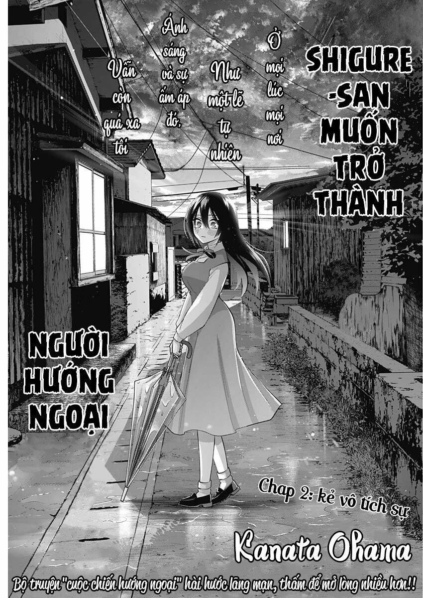 Shigure-San Muốn Trở Thành Người Hướng Ngoại!! Chap 2 - Next Chap 3