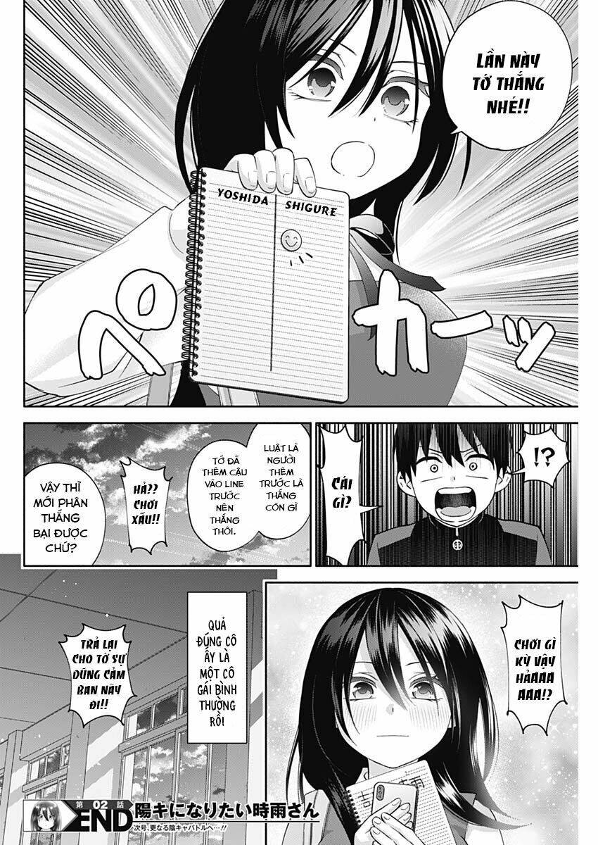 Shigure-San Muốn Trở Thành Người Hướng Ngoại!! Chap 2 - Next Chap 3