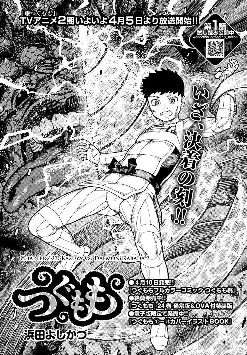 Cô Nàng Rắc Rối Chap 127 - Next Chap 128