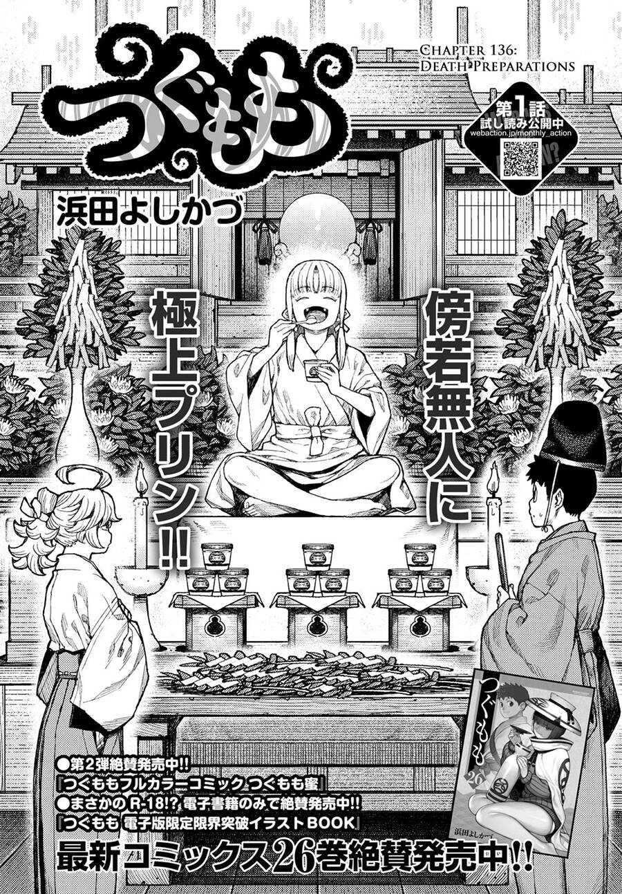 Cô Nàng Rắc Rối Chap 136 - Next Chap 137