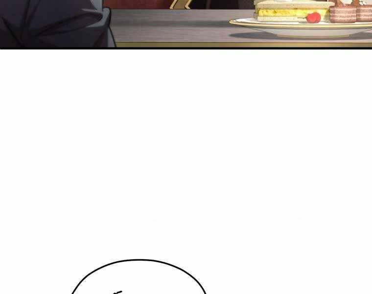 Luân Hồi Khốn Khiếp Chap 17 - Next Chap 18