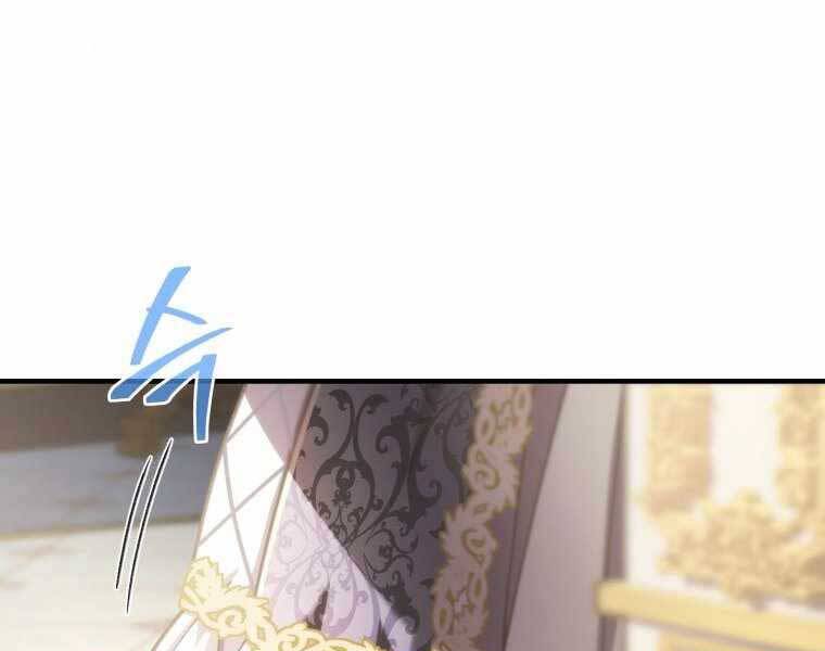 Luân Hồi Khốn Khiếp Chap 17 - Next Chap 18