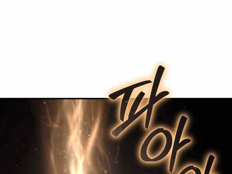 Luân Hồi Khốn Khiếp Chap 14 - Next Chap 15