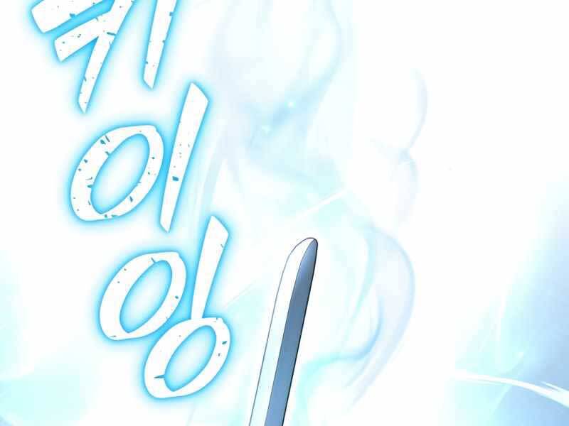 Luân Hồi Khốn Khiếp Chap 14 - Next Chap 15
