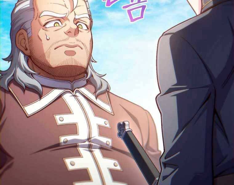 Luân Hồi Khốn Khiếp Chap 18 - Next Chap 19