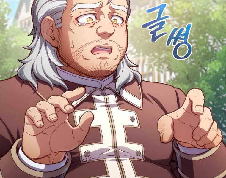 Luân Hồi Khốn Khiếp Chap 18 - Next Chap 19
