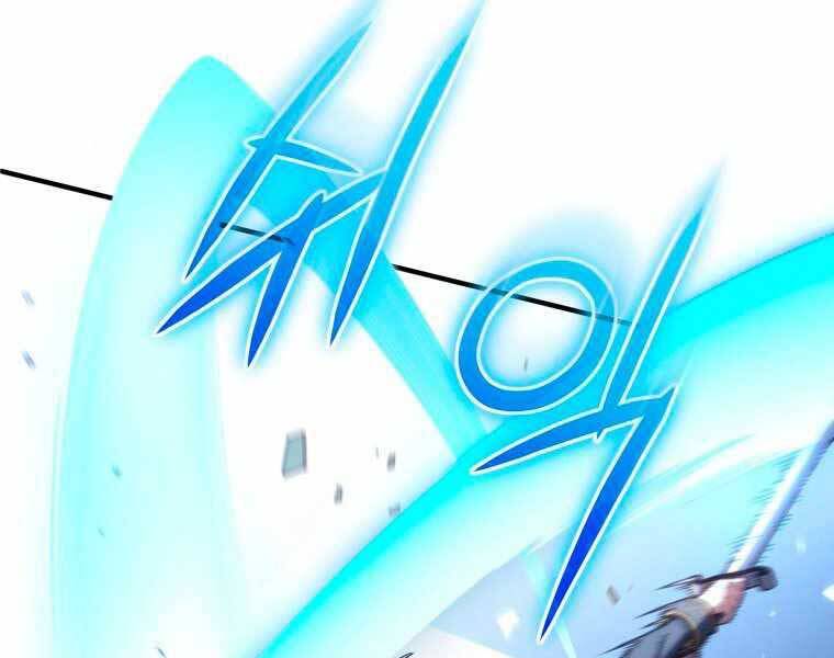 Luân Hồi Khốn Khiếp Chap 18 - Next Chap 19