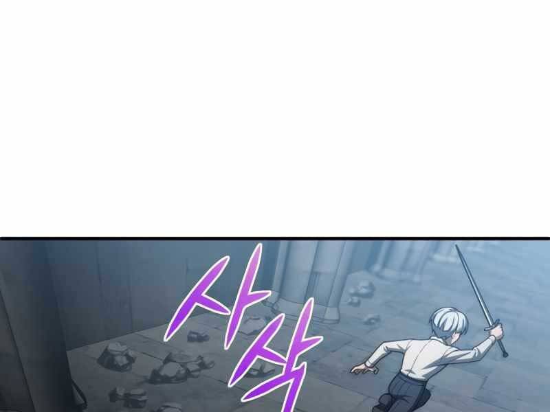 Luân Hồi Khốn Khiếp Chap 10 - Next Chap 11