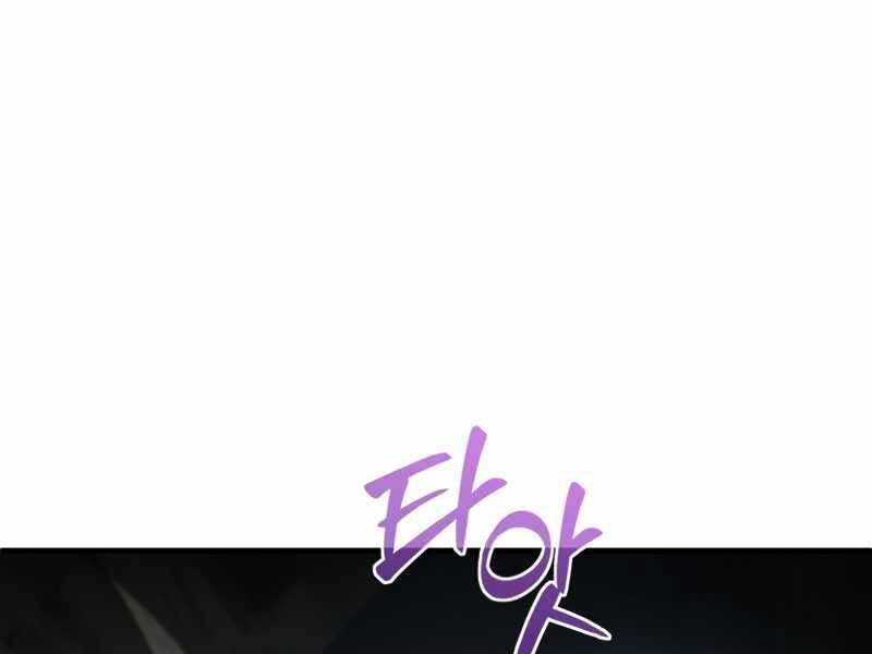Luân Hồi Khốn Khiếp Chap 10 - Next Chap 11