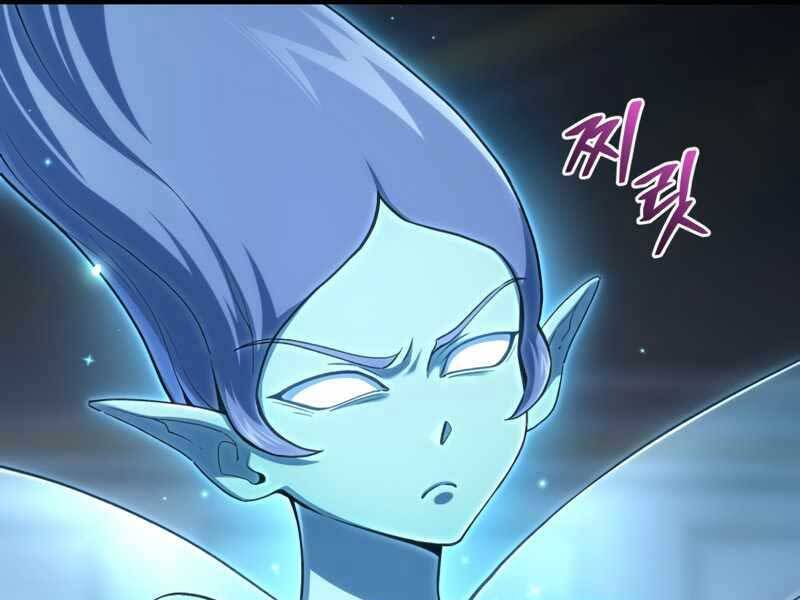 Luân Hồi Khốn Khiếp Chap 21 - Next Chap 22