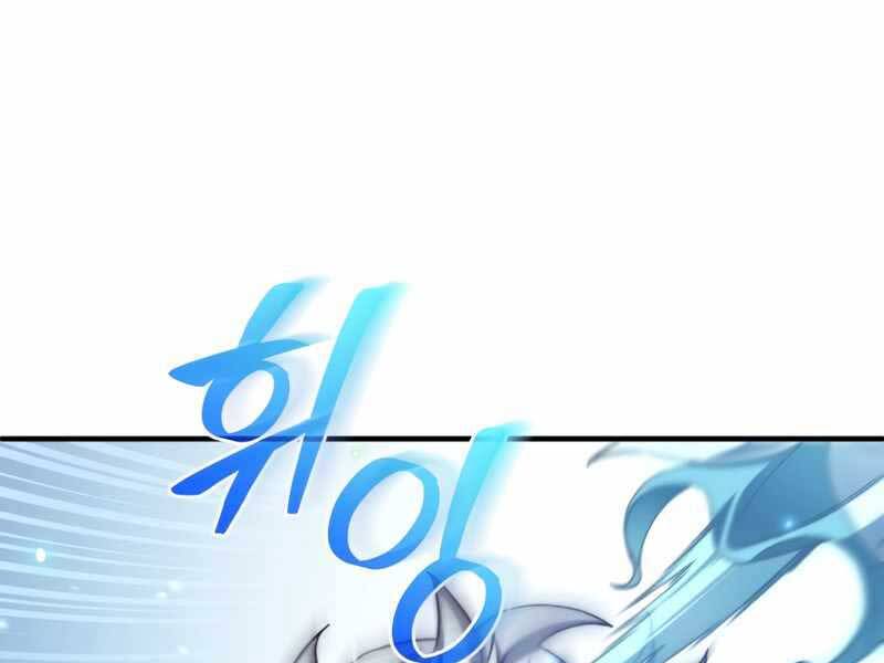 Luân Hồi Khốn Khiếp Chap 21 - Next Chap 22