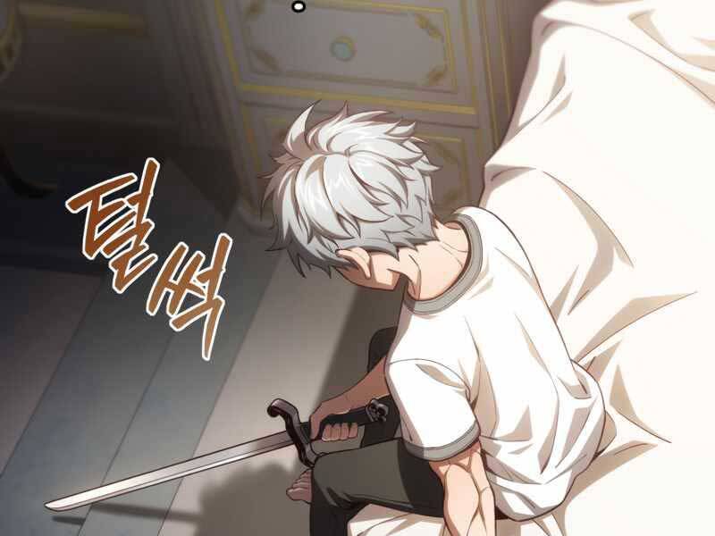 Luân Hồi Khốn Khiếp Chap 21 - Next Chap 22