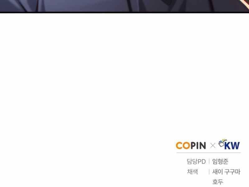 Luân Hồi Khốn Khiếp Chap 21 - Next Chap 22