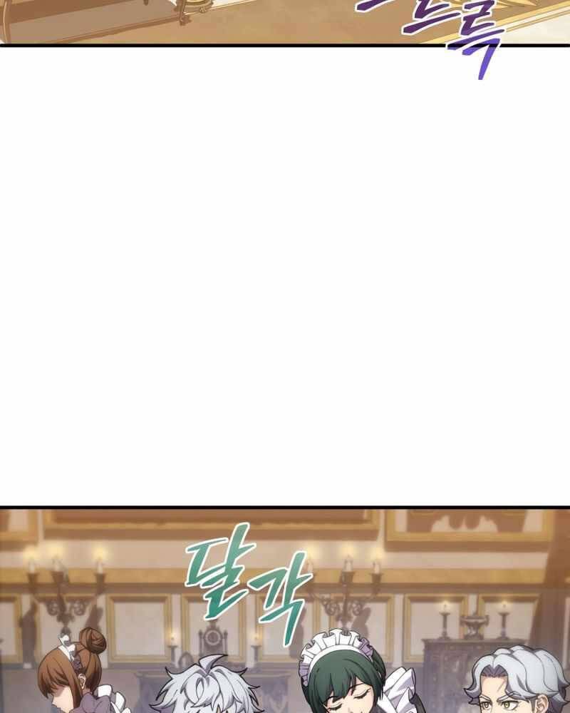 Luân Hồi Khốn Khiếp Chap 6 - Next Chap 7