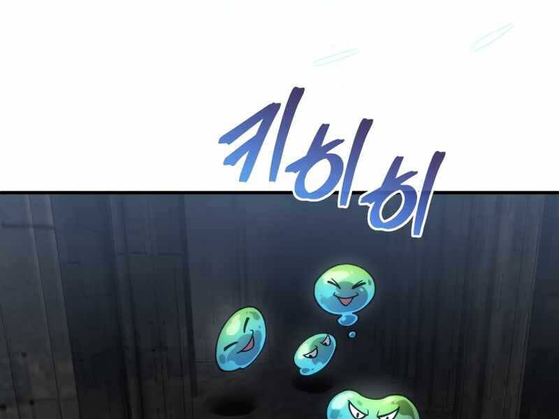 Luân Hồi Khốn Khiếp Chap 9 - Next Chap 10