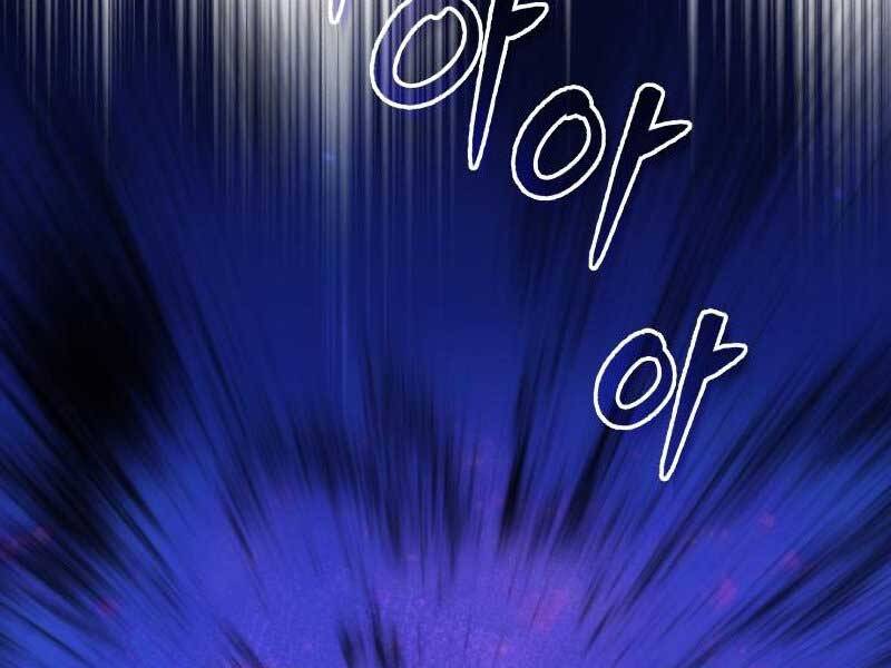 Giáo Sư Gián Điệp Chap 10 - Next Chap 11