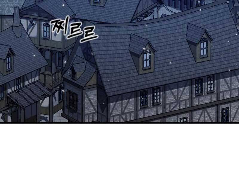 Giáo Sư Gián Điệp Chap 10 - Next Chap 11
