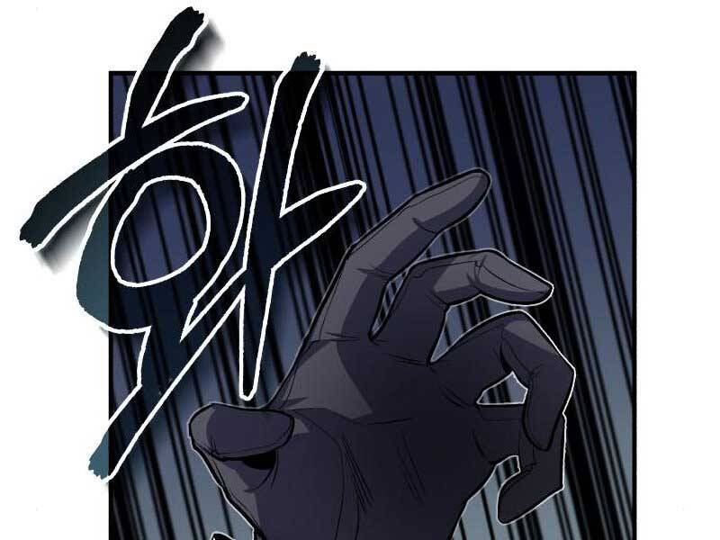 Giáo Sư Gián Điệp Chap 10 - Next Chap 11