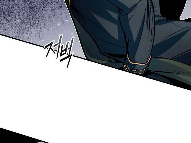 Giáo Sư Gián Điệp Chap 10 - Next Chap 11