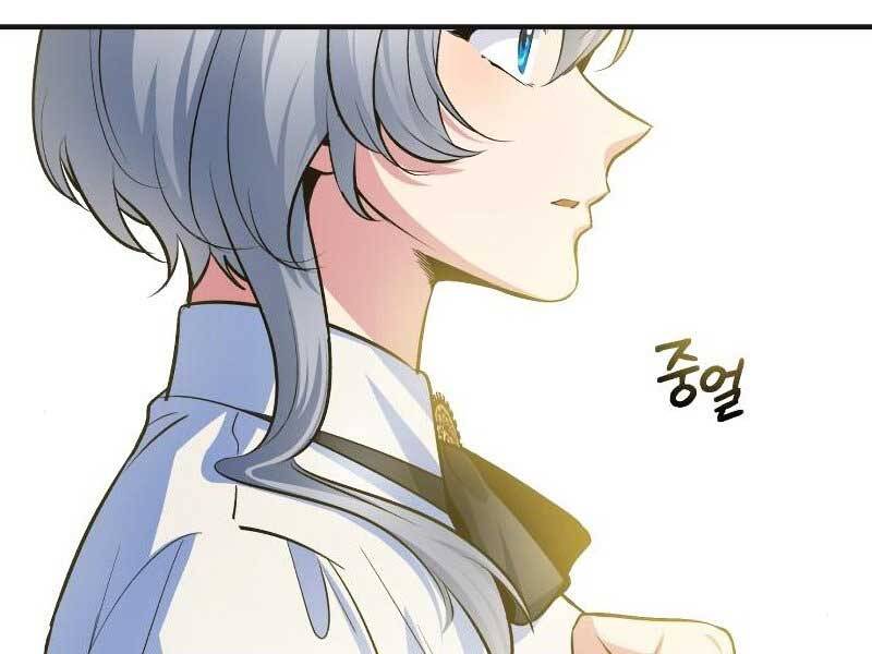 Giáo Sư Gián Điệp Chap 10 - Next Chap 11