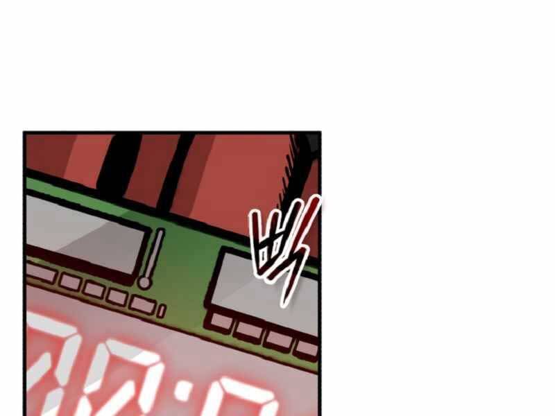 Giáo Sư Gián Điệp Chap 1 - Next Chap 2