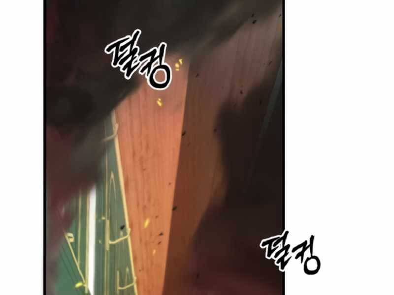 Giáo Sư Gián Điệp Chap 1 - Next Chap 2