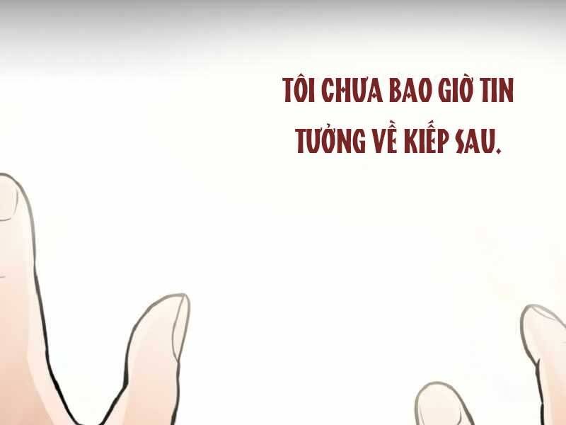 Giáo Sư Gián Điệp Chap 1 - Next Chap 2